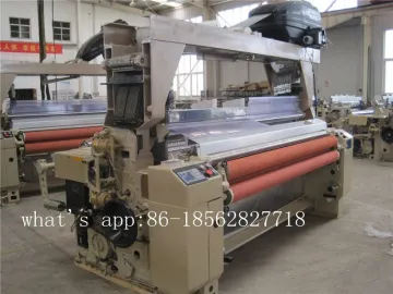 Water Jet Loom Weaving Machine Price