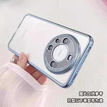 Huawei Mate 60Pro Rhinestone Electroplated Luxury Protective Case