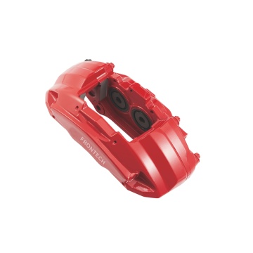 Frontech Brake Repair Kits Caliper Cover for Honda Brake Caliper Nut and Disc Brake Calipers - Rx350 328i Jetta 335i