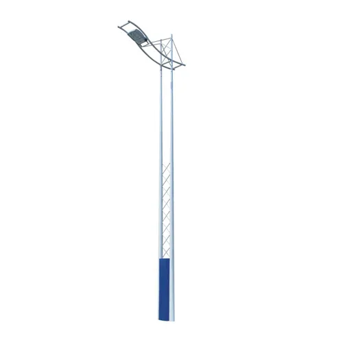 Flood Light Street Lamp
