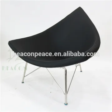 antique reproduction furniture fiberglass coconut chair