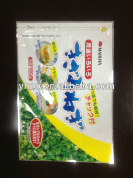 Aluminum foil retort pouch for vegetable