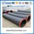 suction dredging hose(YHT)