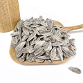 Sea Salted Black Roasted Sunflower Seeds