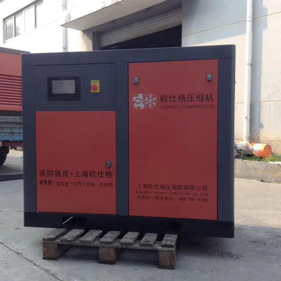 Permanent Magnetic Low Noise Air Compressor 75kw Variable Frequency Oil Injected