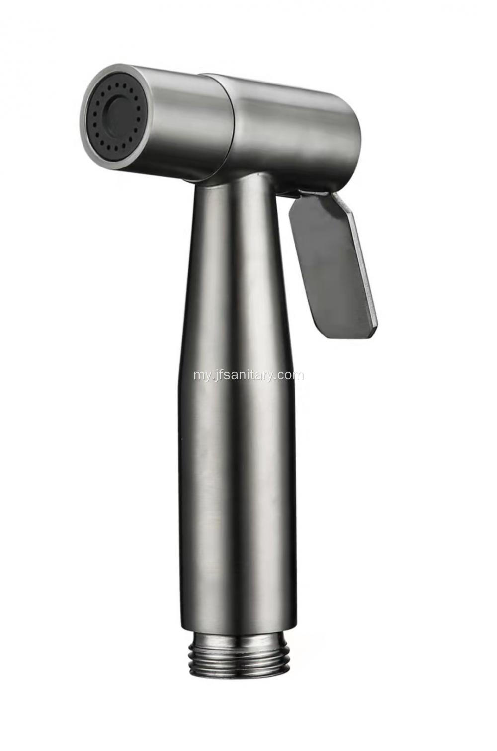 အိမ်သာအတွက် Stainless Steel Handheld Shower Sprayer