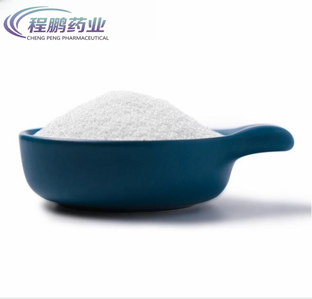 Food Grade Pure L-Phenylalanine Powder Amino Acid