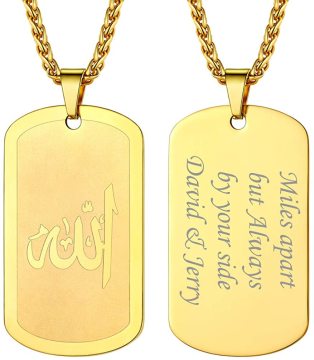 Stainless Steel Islamic Necklace with Arabic Crescent Moon Design - Gold and Black Tone