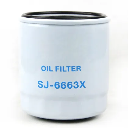 LE02P000021 Oil Filter for Kobelco Construction Machinery Parts