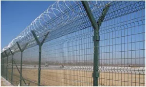 airport fence