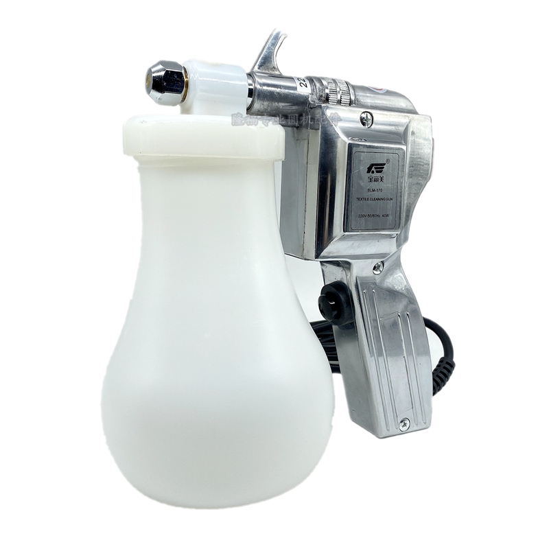 Circular Machine Spray Gun