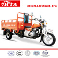 150cc tre ruote Cargo triciclo (HTA150ZH-F1)