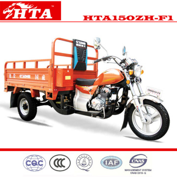 150cc Three Wheel Cargo Tricycle (HTA150ZH-F1)