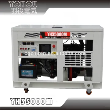 PMG 15kw 20kw 25kw 30kw gasoline genset