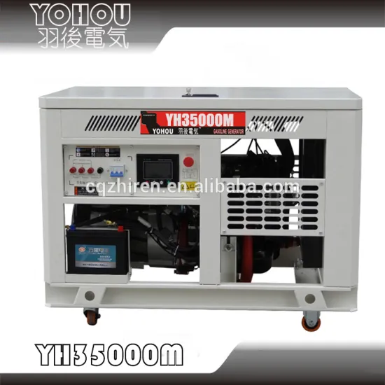 PMG 15kw 20kw 25kw 30kw gasoline genset