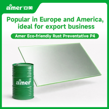 High Performance Super Anti Rust Lubricant Oil For various ferrous metals, hardware parts, mechanical products
