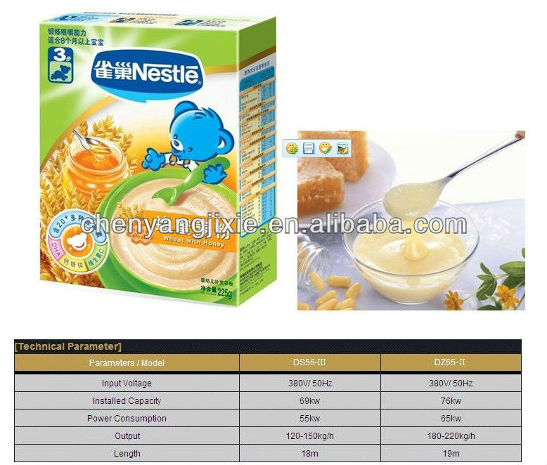 Fully Automatic Baby food nutritional powder production line with CE 86-15553158922