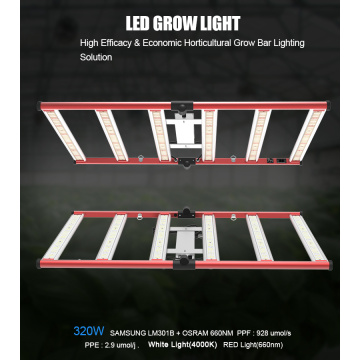 320W Grow Light Bar Led для медицинских растений