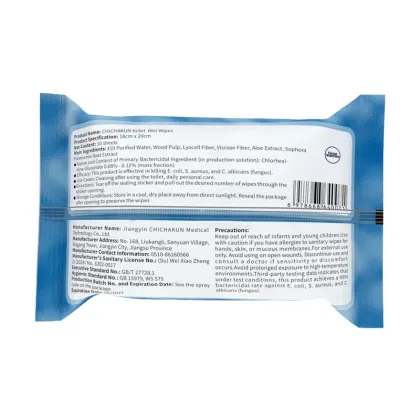 Convenient Toilet Flushable Wipes Pack