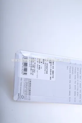 Medical Grade S/S Professional Baker's Cake Remover - Plastic Handle