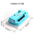 /msite/products/detail/productid/65440248/id/1539502.html