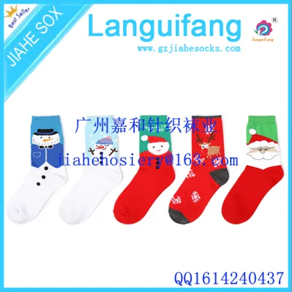 OEM Colourful Pattern Christmas Cute children Socks