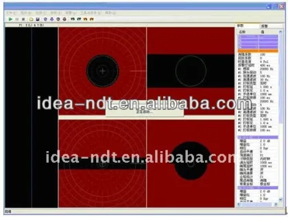 Automated Eddy Current Inspection Systems