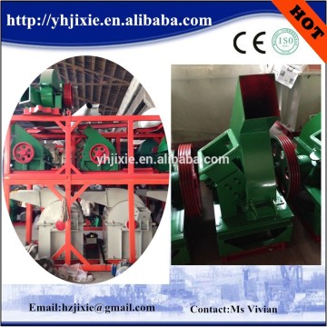 HOT!!!!!! ! industrial wood chipper PTO wood chipper for garden tractor Shredder Tractor with CE