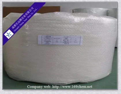 High Temperature Insulation Silica Materials