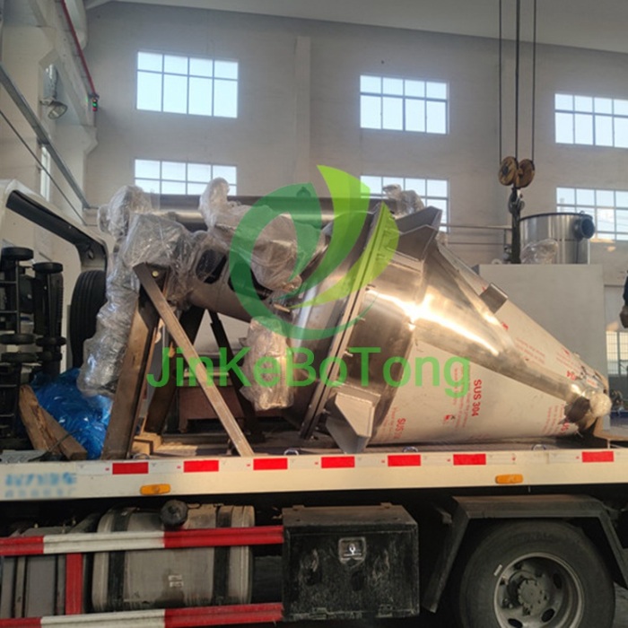 Máquina secadora al vacío de un solo cono