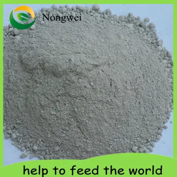 Single Super Phosphate Fertilizer Price
