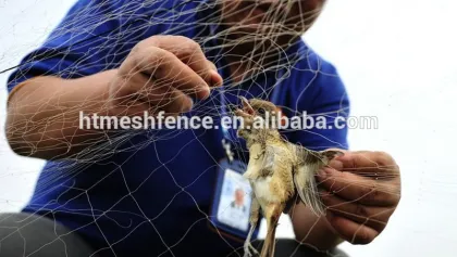Nylon bird capture net