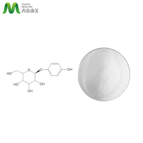 Alpha Arbutin Powder Skin Whitening High-End Cosmetic Grade Alpha Arbutin Powder Skin Whitening Factory