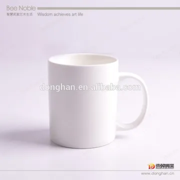 11oz white ceramic mug