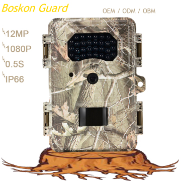 20 Months Long Standby Time Trail Camera for Photography