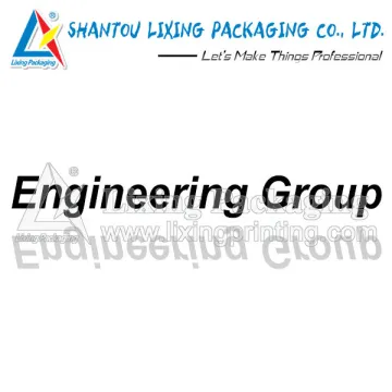 Engineering Group