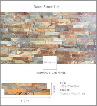 Rust  interlock stacked stone