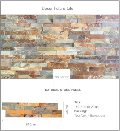 Rust  interlock stacked stone