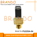 PU225A-04 Shako Type Brass Solenoid Valve 1/2 &#39;&#39; 220V