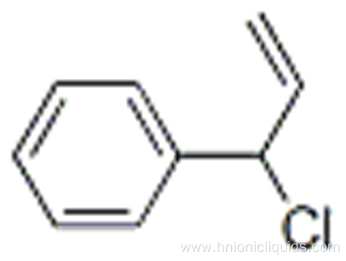 Vinylbenzyl chloride CAS 30030-25-2