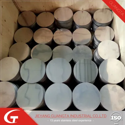 201grade DDQ stainless steel circle produced by BAOSTEEL GUANGTA H R coil
