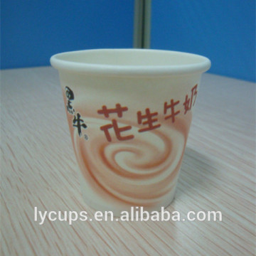 custom printed disposable paper cups for hot coffee