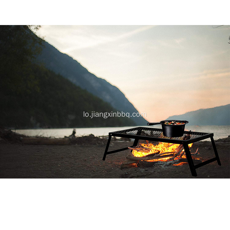 Portable Campfire Grill Stand ມີຂາພັບ