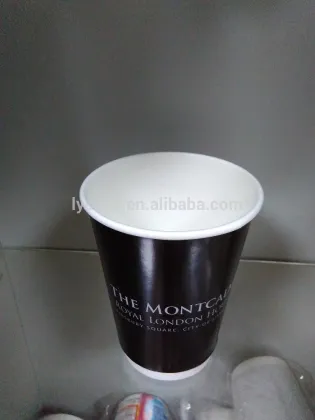 Disposable double wall paper cup