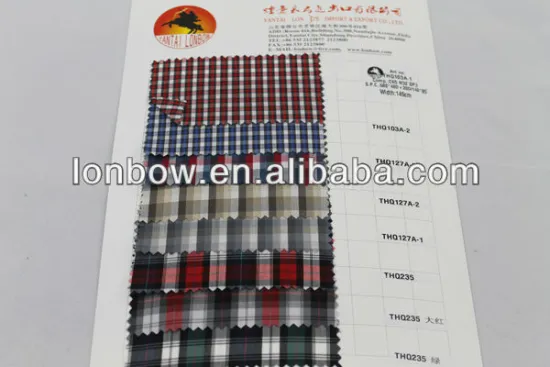 cotton shirting fabric(stock)