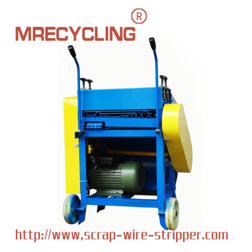 Copper Cable Scrap Machine For Sale