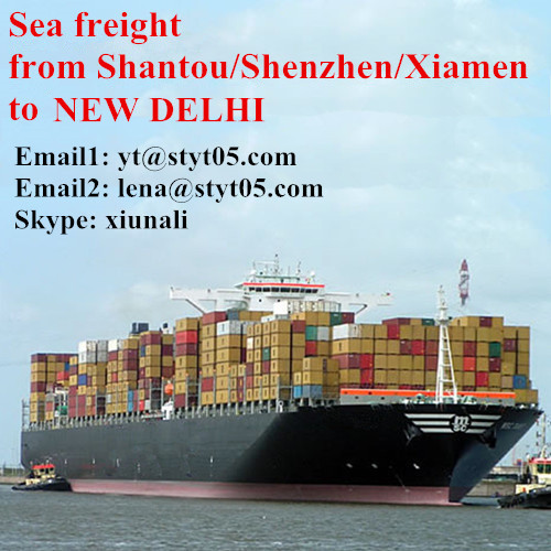 رسوم الشحن البحري من شانتو إلى نيودلهي