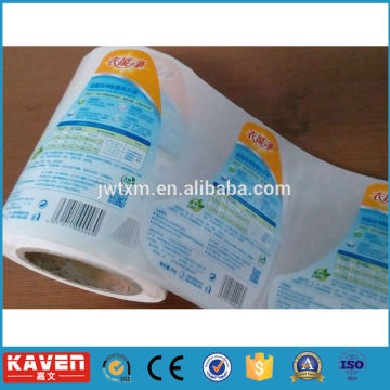 anti-fake label, anti-fake label hologram sticker, private label