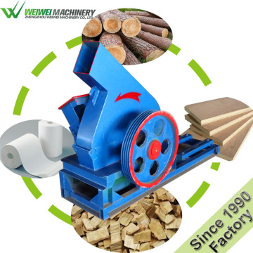 Weiwei cheap price wood chipper