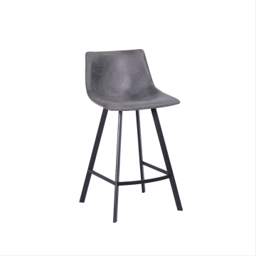 Hot Sale PU High Bar Stools